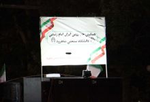 گزارش تصویری کاروان خودرویی خانواده دانشگاهیان دانشگاه صنعتی شاهرود